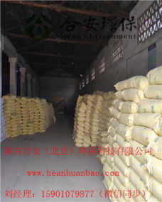 盤錦造紙廠聚丙烯酰胺含量引關注，產業鏈協同與焦炭關聯受審視